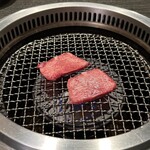 焼肉うしふじ - 
