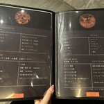 焼肉うしふじ - 