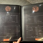 焼肉うしふじ - 