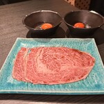 焼肉うしふじ - 