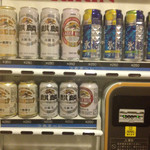 Route Inn Grantia - 自販機のビール安い！