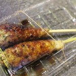 炭火焼鳥とりっこ - ジャンボつくね１本200円(お祭りで店頭販売)