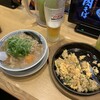 丸源ラーメン 宮前平店