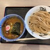 松戸富田製麺 三井アウトレットパーク木更津店