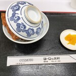 ヨーロッパ軒 総本店 - 