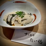 すしやのたい悟 - 生牡蠣（徳島）プリプリで文句なしのミルキー感✨