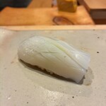 すしやのたい悟 - 