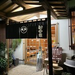 とんかつ ひやま - 