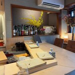 すしやのたい悟 - 