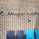 MARUICHI BAGEL - 
