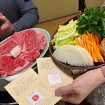 牛銀本店 - 汐ちりの準備が整いました