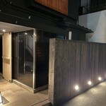 しゃぶしゃぶ龍樹 - 