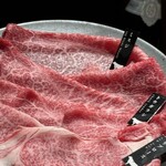 しゃぶしゃぶ龍樹 - 