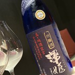 しゃぶしゃぶ龍樹 - 