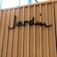 ジャルダン - 