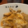 炭火焼 MARU