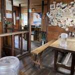 唯我独尊 - 内観