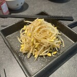 焼肉バズーカF - 