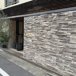 Ristorante Angelo - 