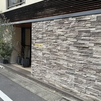 Ristorante Angelo - 