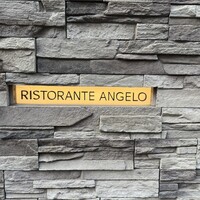 Ristorante Angelo - 