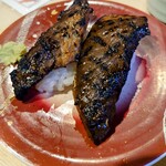 あみもとの里 かがしま - 