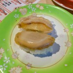 あみもとの里 かがしま - 