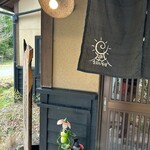 手打ち蕎麦 天晴 - 