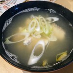 あみもとの里 かがしま - 