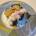 あみもとの里 かがしま - 