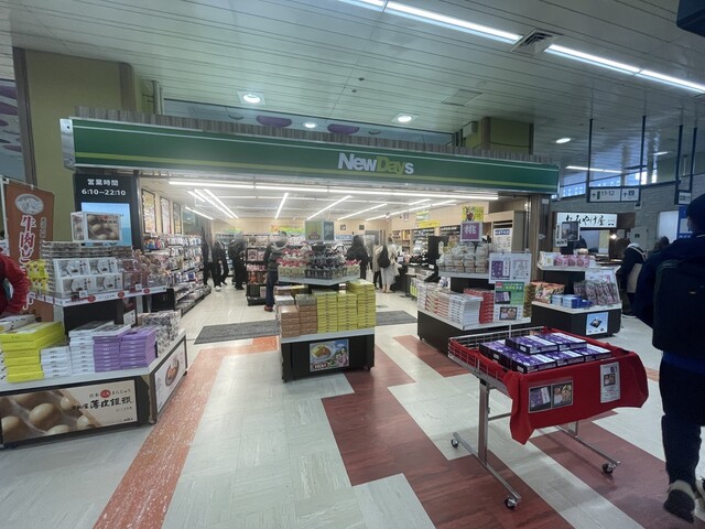 ニューデイズミニ 福島21号 - 福島（その他）の写真