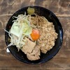 自家製麺 オオモリ製作所