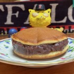 森上屋 - ハンバーガーではない