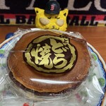 森上屋 - 森上屋といえば、どら焼き！