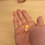 山玄茶 - 黄色と赤でした