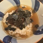 山玄茶 - 五膳目