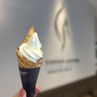 THE GARDEN SAPPORO HOKKAIDO GRILLE - 