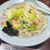 長崎飯店 高田馬場駅前店
