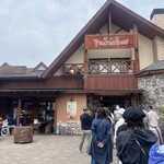 ピーターパン - 外観