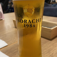 フォレストガーデン - 