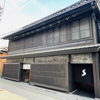 Jean-Georges at The Shinmonzen - 