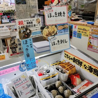 かき小屋 海の駅_1