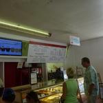 Leonard's Bakery - 
