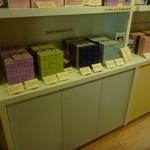 Malie Kai Chocolates - 