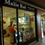 Malie Kai Chocolates - 