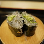 Numaduuogashizushi - 