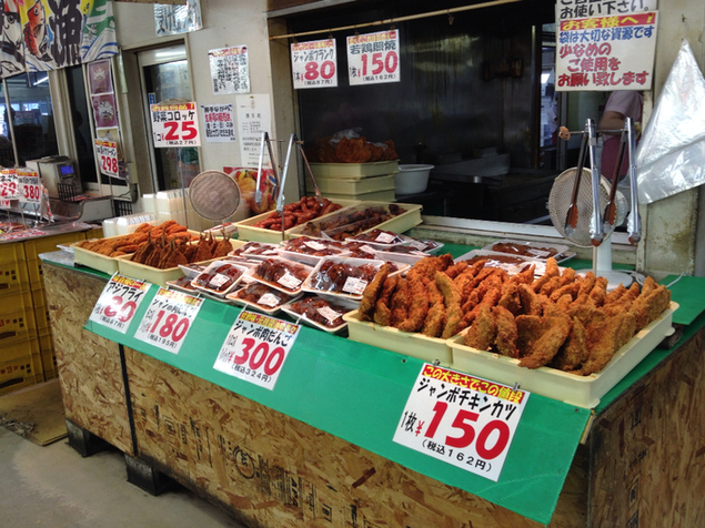 閉店 こしちや 錦織店 登米市その他 弁当 食べログ 閉店 こしちや 錦織店 登米市その他 弁当 食べログ