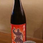 飲んべぇ食堂 らくだ屋 - 甲賀忍者
