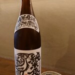 飲んべぇ食堂 らくだ屋 - 水郷盛