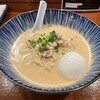 麺処 福屋